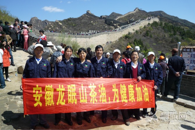 ��˾Ա������˫��7����