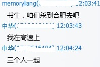 QQͼƬ20140209201838.jpg