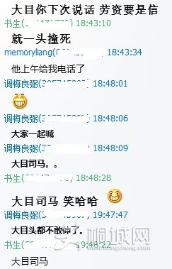 QQͼƬ20140209201926.jpg