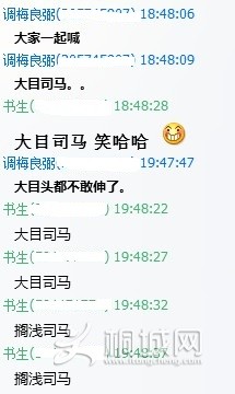 QQͼƬ20140209204034.jpg