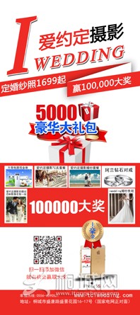 180  80 .jpg