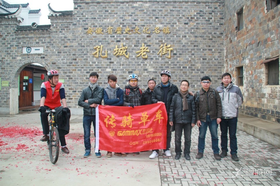 2.14�������п׳��Ͻ�