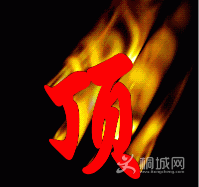 1392550983597.gif
