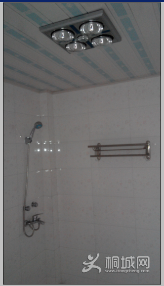 QQͼ20140222130317.png