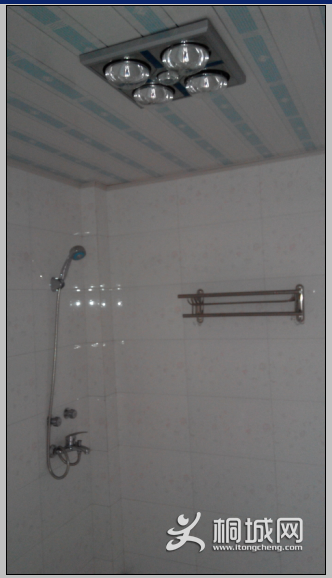 QQͼ20140222130317 (1).png
