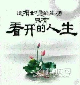 QQͼƬ20131213094334.jpg