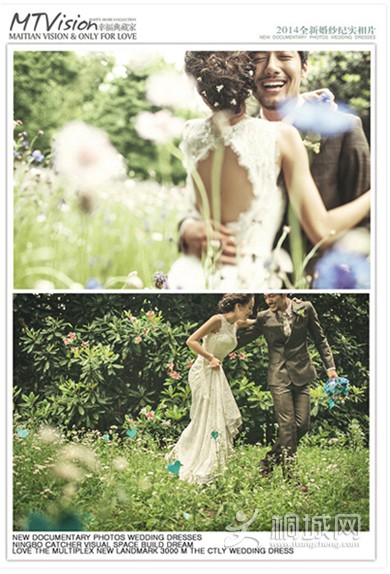 spring114  2699 02.jpg