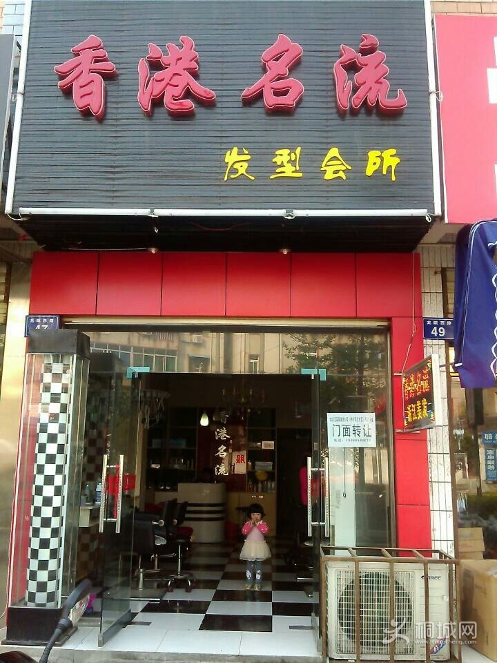 QQͼƬ20140404084218.jpg
