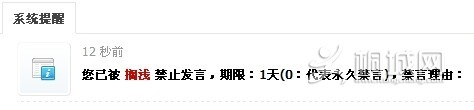 QQͼƬ20140409203938.jpg