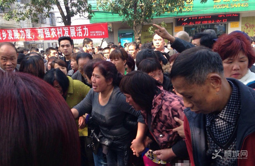 ����̯����ǹܳ�ͻ ����Ȱ���ɱ������ֳ�ͼƬ