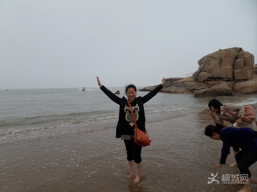 �������������޼�����ӵ������Ȼ��һ���㷢ӯӯƮ��