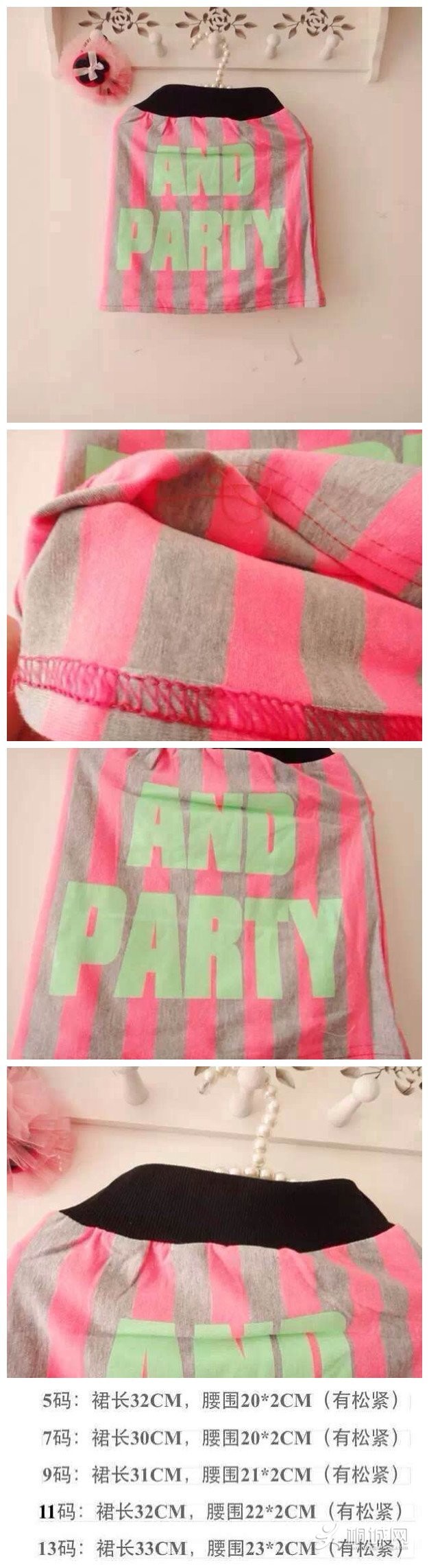 ���Ϻ����ư���ȹ5-13�� 4256897.jpg