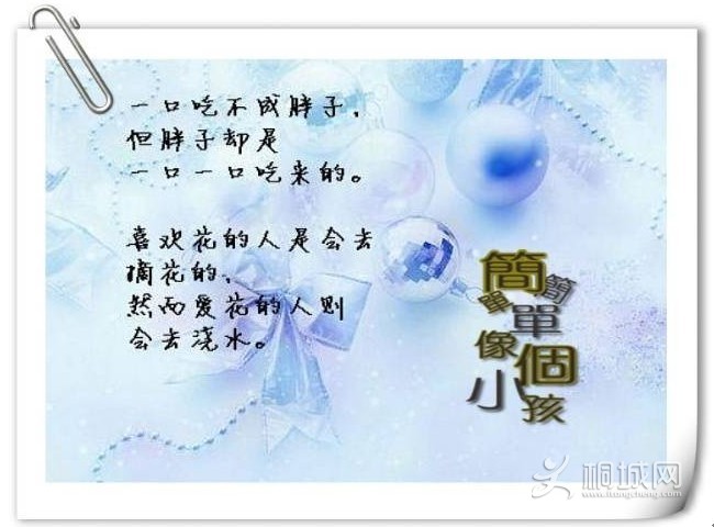 QQͼƬ20140425081957.jpg