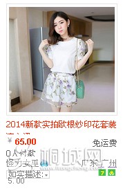 ������ŮȺ