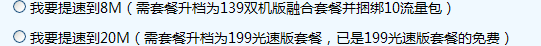 QQͼ20140510111135.png
