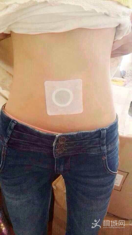 ����ƷΪ����Ȼ�ֹ�����