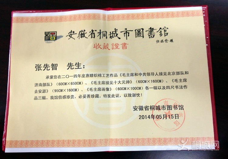 ����������������Ƭ (11).jpg