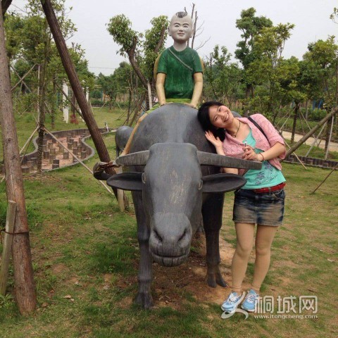 IMG20140519153340.jpg