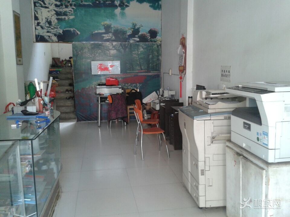 QQͼƬ20140522144706.jpg