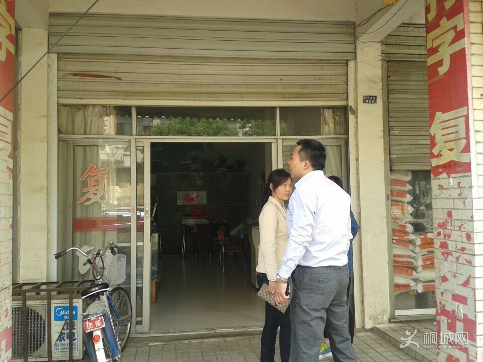 QQͼƬ20140522144713.jpg