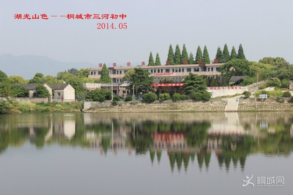 QQͼƬ20140609123610.jpg
