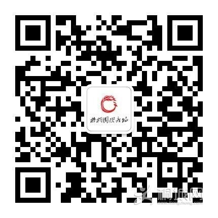 QQͼƬ20140613171321.jpg