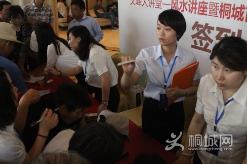 ��ɫ����� ����ǩ��