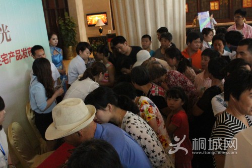 ��ɫ����� ����ǩ��