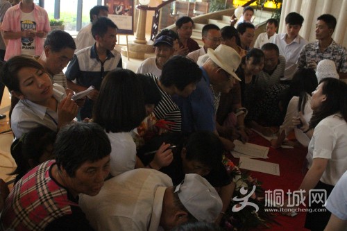 ��ɫ����� ����ǩ��