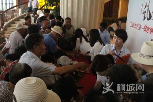 ��ɫ����� ����ǩ��