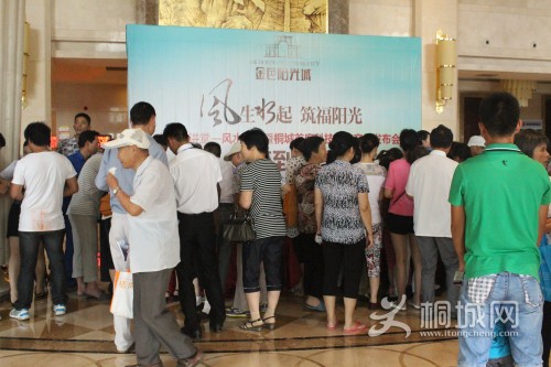 ��ɫ����� ����ǩ��