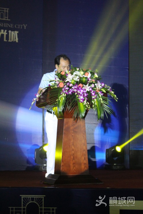 �ķ弯�Ŷ��³�������´�