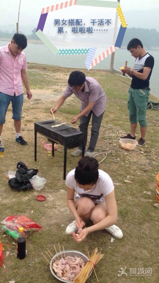 QQͼƬ20140618160033.jpg