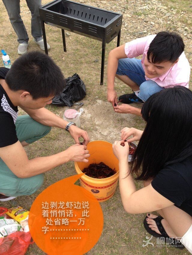 QQͼƬ20140618160025.jpg
