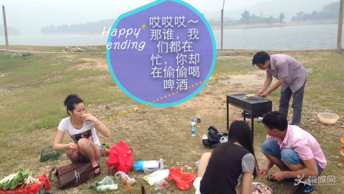 QQͼƬ20140618160014.jpg