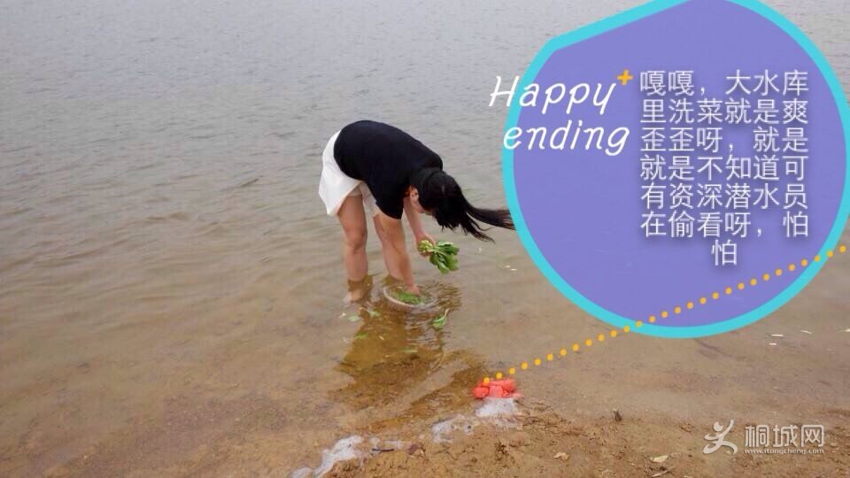 QQͼƬ20140618155928.jpg