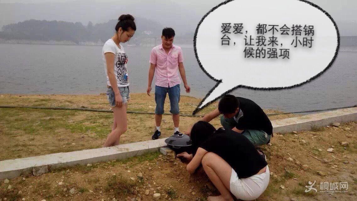 QQͼƬ20140618155948.jpg