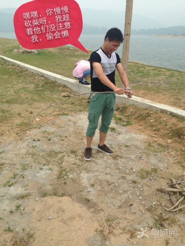 QQͼƬ20140618160029.jpg