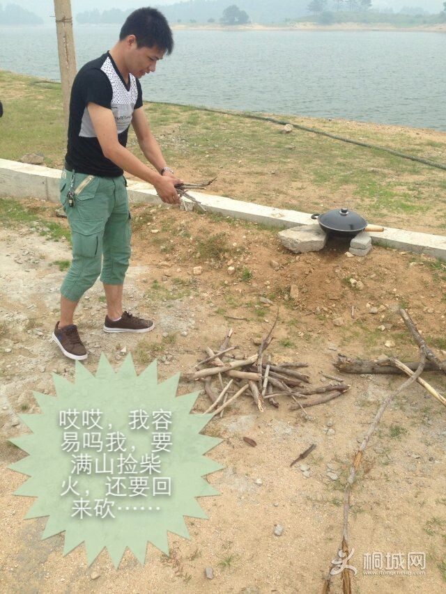QQͼƬ20140618160009.jpg