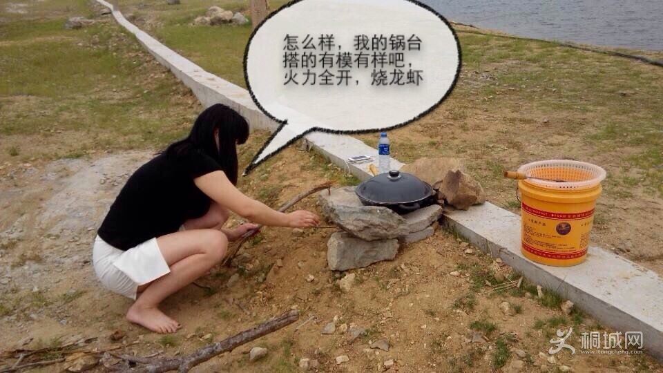 QQͼƬ20140618160040.jpg