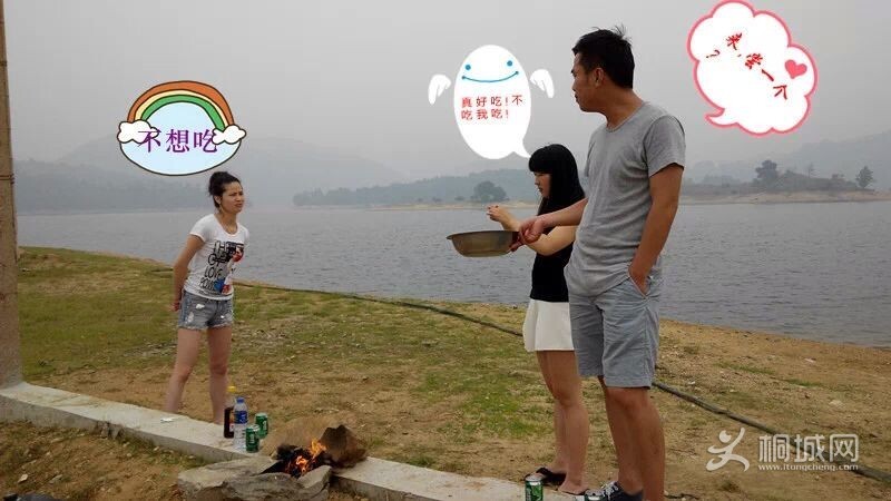 QQͼƬ20140618160043.jpg