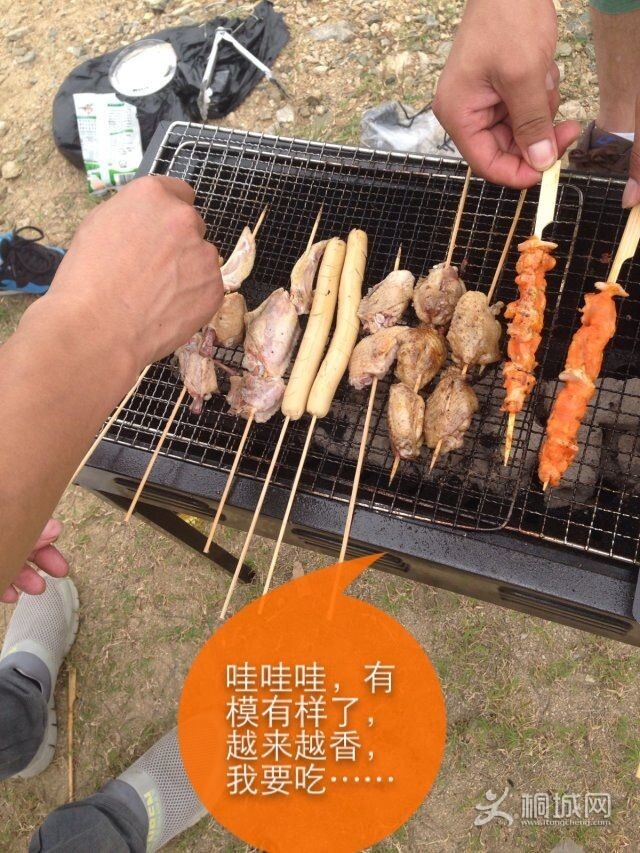 QQͼƬ20140618155953.jpg