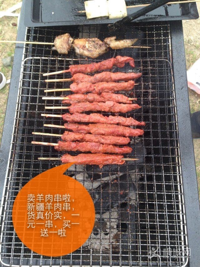 QQͼƬ20140618160036.jpg