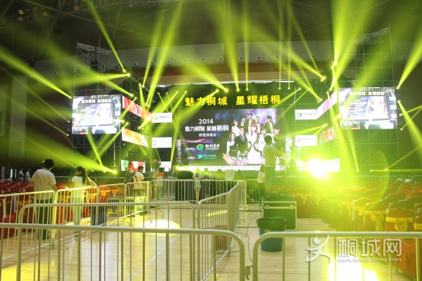 ����ͩ�� ��ҫ��ͩ