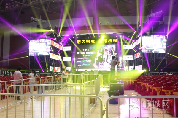 ����ͩ�� ��ҫ��ͩ