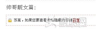 QQͼƬ20140623170552.jpg