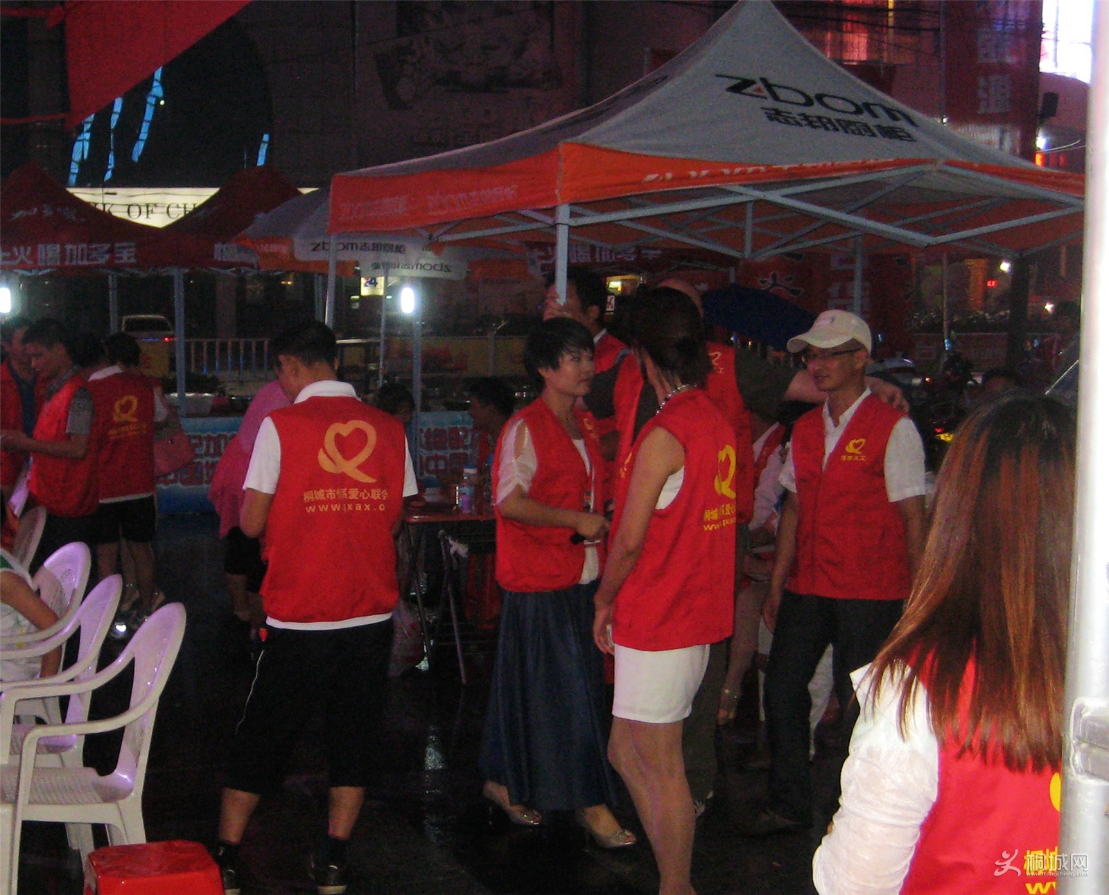 IMG_0878_.jpg
