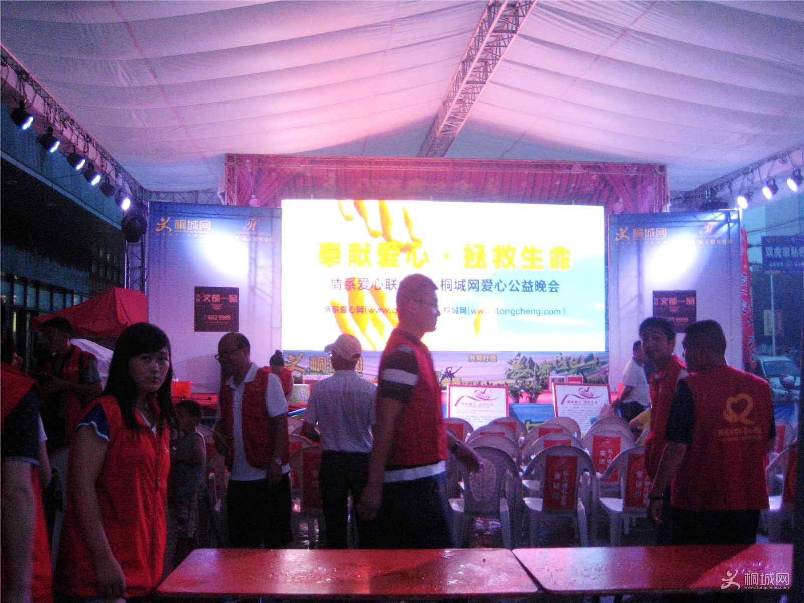 IMG_0861_.jpg