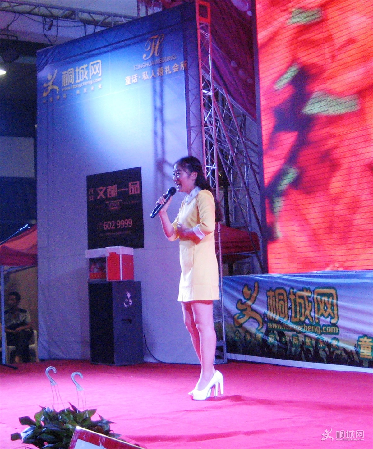 IMG_0992_.jpg