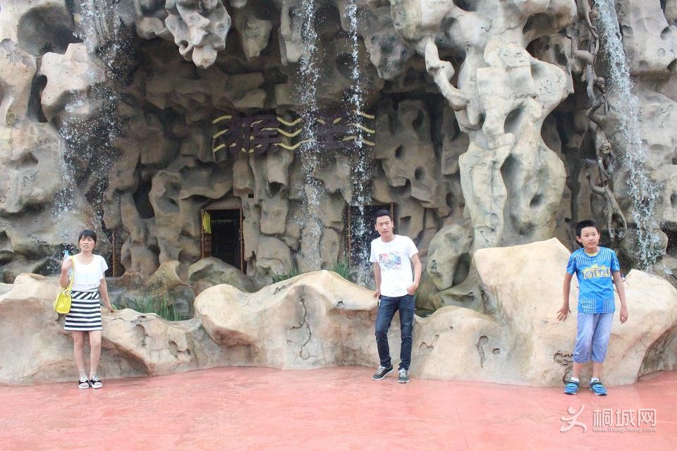 ����һ��